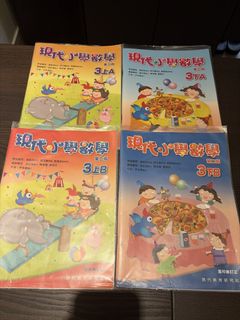 （分類：）位於 。 由 bear_GG 提交（商品編號 1448653397，圖片 1）。簡介： 。
