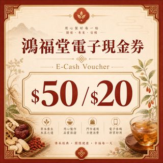 （分類：）位於 。 由 yybaby001 提交（商品編號 1194952108，圖片 1）。簡介： 。
