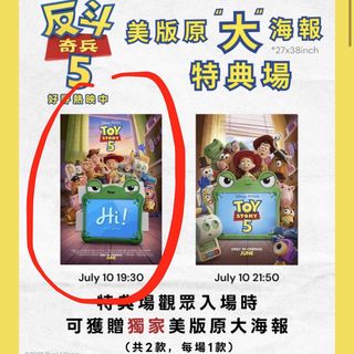 （分類：）位於 。 由 Noname 提交（商品編號 1448668299，圖片 1）。簡介： 。