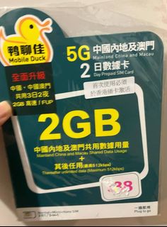 （分類：）位於 。 由 wingsze91 提交（商品編號 1448507274，圖片 1）。簡介： 。