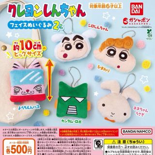 由 gingydesu (刊登 ID 1448585998，圖片 1) 提交，位於 的 (類別：)，說明：。