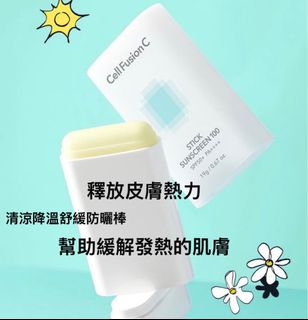 （分類：）位於 。 由 beautyessence1089 提交（商品編號 1448608992，圖片 1）。簡介： 。