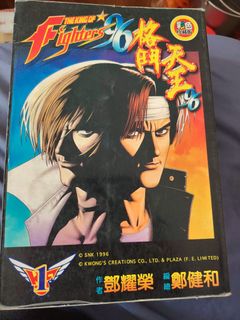 (Category: ) located in . Submitted by yoong160178 (Listing ID 1448524118, Image 1). Description: .