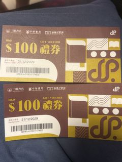 （分類：）位於 。 由 nyilyni 提交（商品編號 1448615554，圖片 1）。簡介： 。