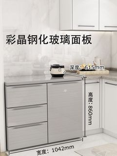 （分類：）位於 。 由 momo___ 提交（商品編號 1448597761，圖片 1）。簡介： 。