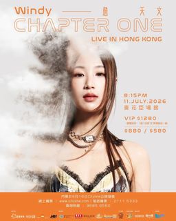 （分類：）位於 。 由 davidjameshk 提交（商品編號 1448539173，圖片 1）。簡介： 。