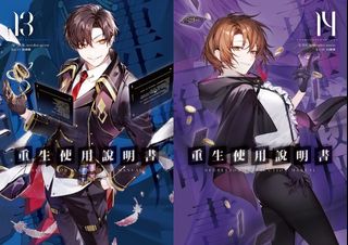 （分類：）位於 。 由 kytw.0512.ig.same_name 提交（商品編號 1448615010，圖片 1）。簡介： 。