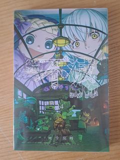 （分類：）位於 。 由 aaazuuv 提交（商品編號 1448579752，圖片 1）。簡介： 。