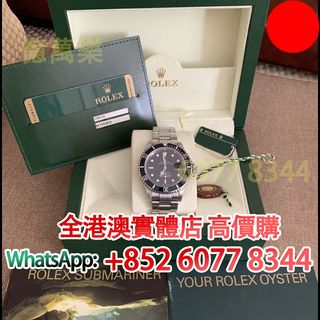 （分類：）位於 。 由 hk60778344 提交（商品編號 1448509702，圖片 1）。簡介： 。