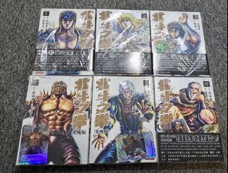 （分類：）位於 。 由 comicsworld0080 提交（商品編號 1448489814，圖片 1）。簡介： 。