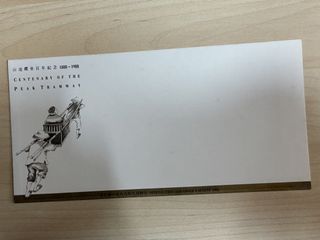 （分類：）位於 。 由 ddcca 提交（商品編號 1448624240，圖片 1）。簡介： 。