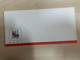 （分類：）位於 。 由 ddcca 提交（商品編號 1448624478，圖片 1）。簡介： 。