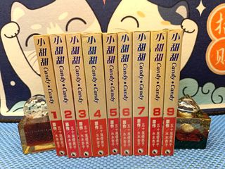 （分類：）位於 。 由 catcat23 提交（商品編號 1448531553，圖片 1）。簡介： 。