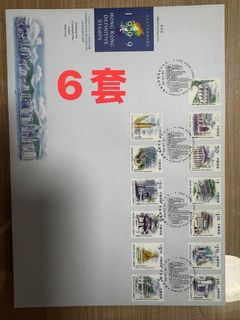 （分類：）位於 。 由 bechong 提交（商品編號 1448490191，圖片 1）。簡介： 。