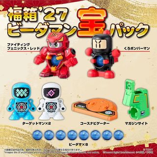 （分類：）位於 。 由 tc_sundries 提交（商品編號 1448492820，圖片 1）。簡介： 。