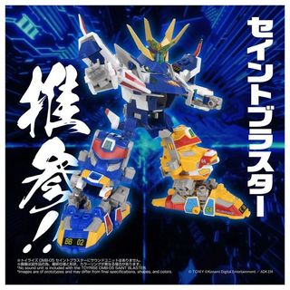 （分類：）位於 。 由 tc_sundries 提交（商品編號 1448491628，圖片 1）。簡介： 。