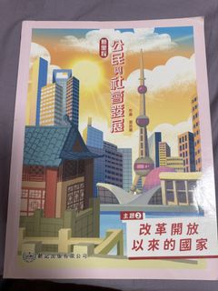 （分類：）位於 。 由 _catman_ 提交（商品編號 1448619266，圖片 1）。簡介： 。