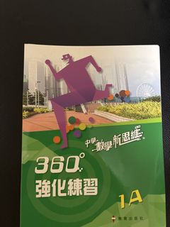 （分類：）位於 。 由 welcome_all 提交（商品編號 1448660839，圖片 1）。簡介： 。