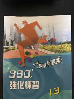 （分類：）位於 。 由 welcome_all 提交（商品編號 1448658982，圖片 1）。簡介： 。