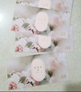 （分類：）位於 。 由 sanqi_lee 提交（商品編號 1448616743，圖片 1）。簡介： 。