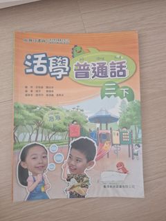 （分類：）位於 。 由 bebe135 提交（商品編號 1448576292，圖片 1）。簡介： 。