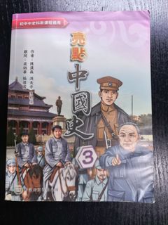 （分類：）位於 。 由 kingqqq 提交（商品編號 1448621164，圖片 1）。簡介： 。