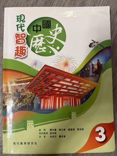 （分類：）位於 。 由 bbphoebebb 提交（商品編號 1448623707，圖片 1）。簡介： 。