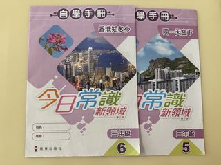 （分類：）位於 。 由 fiercetiger_cbfe6b 提交（商品編號 1448525322，圖片 1）。簡介： 。