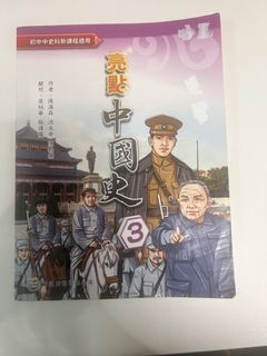 （分類：）位於 。 由 epicgem.7a1b38 提交（商品編號 1448623494，圖片 1）。簡介： 。