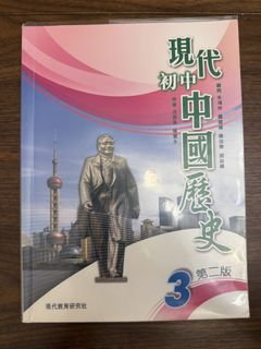 （分類：）位於 。 由 ninjaralf 提交（商品編號 1448633352，圖片 1）。簡介： 。