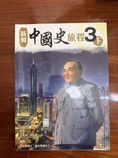 （分類：）位於 。 由 jo2.mochi 提交（商品編號 1448647067，圖片 1）。簡介： 。