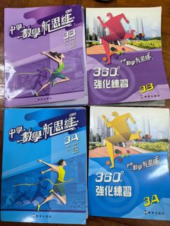 （分類：）位於 。 由 kingqqq 提交（商品編號 1448619840，圖片 1）。簡介： 。