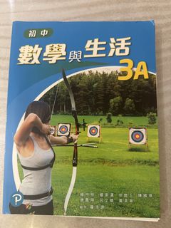 （分類：）位於 。 由 kournikov 提交（商品編號 1448651611，圖片 1）。簡介： 。