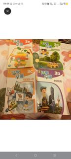 （分類：）位於 。 由 katiebo 提交（商品編號 1448489685，圖片 1）。簡介： 。