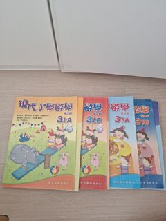 （分類：）位於 。 由 bebe135 提交（商品編號 1448576872，圖片 1）。簡介： 。