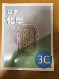 （分類：）位於 。 由 toki_0824 提交（商品編號 1448660116，圖片 1）。簡介： 。