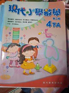 （分類：）位於 。 由 carcrystal 提交（商品編號 1448643643，圖片 1）。簡介： 。