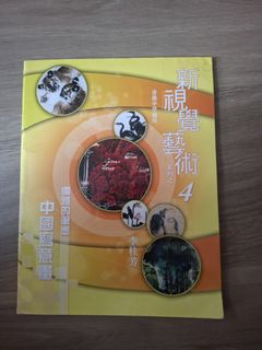 （分類：）位於 。 由 borisli713 提交（商品編號 1448548841，圖片 1）。簡介： 。