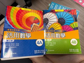 （分類：）位於 。 由 cute127 提交（商品編號 1448678337，圖片 1）。簡介： 。