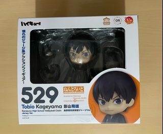（分類：）位於 。 由 cchk. 提交（商品編號 1448612677，圖片 1）。簡介： 。
