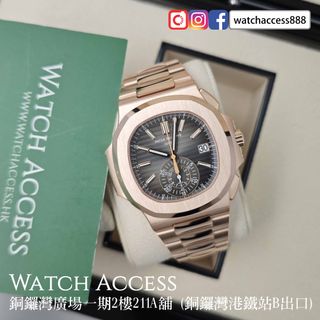 （分類：）位於 。 由 watchaccess888 提交（商品編號 1448549913，圖片 1）。簡介： 。