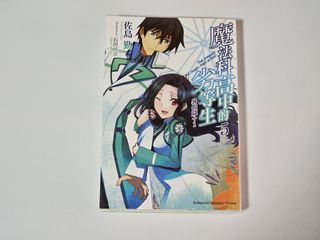 由 happystone_5d3c2c (刊登 ID 1448508071，圖片 1) 提交，位於 的 (類別：)，說明：。