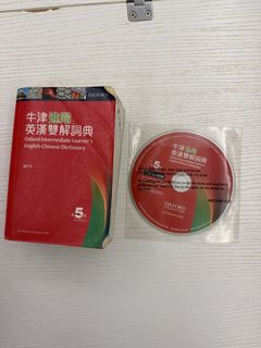 （分類：）位於 。 由 theeglitch 提交（商品編號 1448611141，圖片 1）。簡介： 。