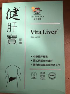 （分類：）位於 。 由 cherrychan777 提交（商品編號 1448559866，圖片 1）。簡介： 。