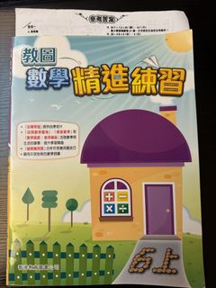 （分類：）位於 。 由 mchung09 提交（商品編號 1448631845，圖片 1）。簡介： 。