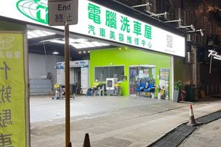 （分類：）位於 。 由 sparklingbluewaves 提交（商品編號 1448631967，圖片 1）。簡介： 。
