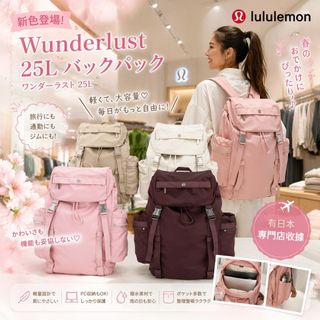 （分類：）位於 。 由 candylu0619 提交（商品編號 1448640818，圖片 1）。簡介： 。