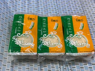 （分類：）位於 。 由 milllley 提交（商品編號 1448604998，圖片 1）。簡介： 。