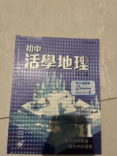 （分類：）位於 。 由 wiseshark.a4da2d 提交（商品編號 1448607535，圖片 1）。簡介： 。