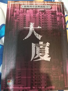 （分類：）位於 。 由 hailey_130 提交（商品編號 1448620199，圖片 1）。簡介： 。